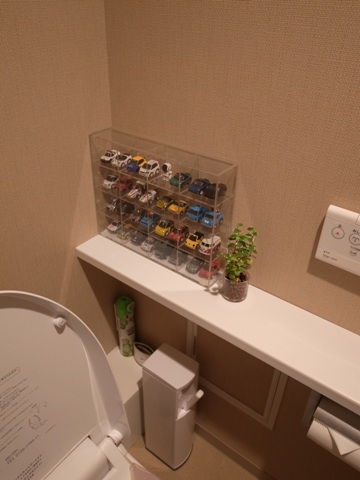トイレのおもちゃ.jpg